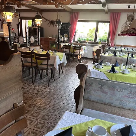 Urberacher Hof 3*